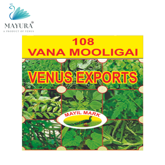 108vanamooligai-Mayura