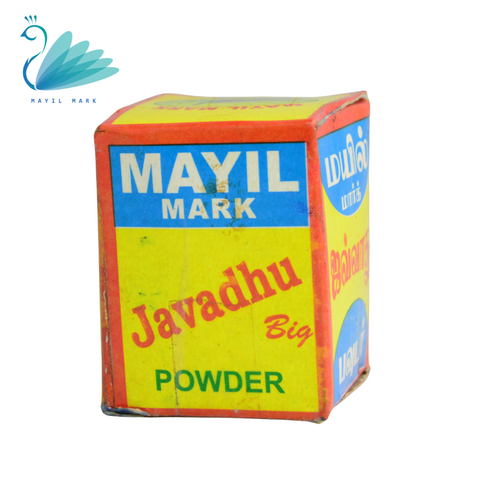 Javathu powder aroma scent