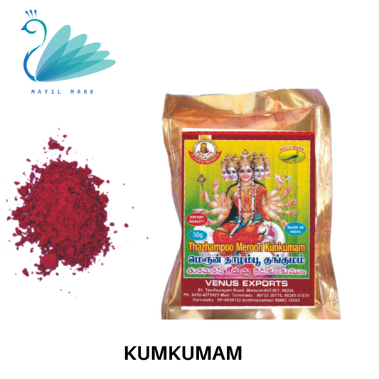 Meenakshi Thazhampoo Maroon Kumkumam